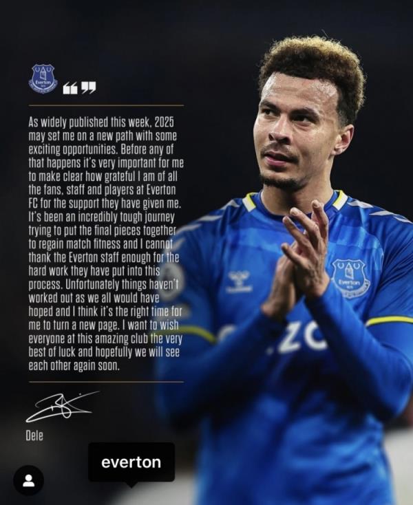 阿里告別埃弗頓：是時候開始新篇章了，感謝所有人對我的支持